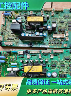 安川变频器驱动板，ETC721331，YPHT31625-1【议价】