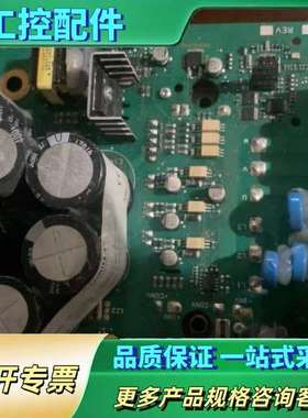 约克油泵变频板024-36133【议价】