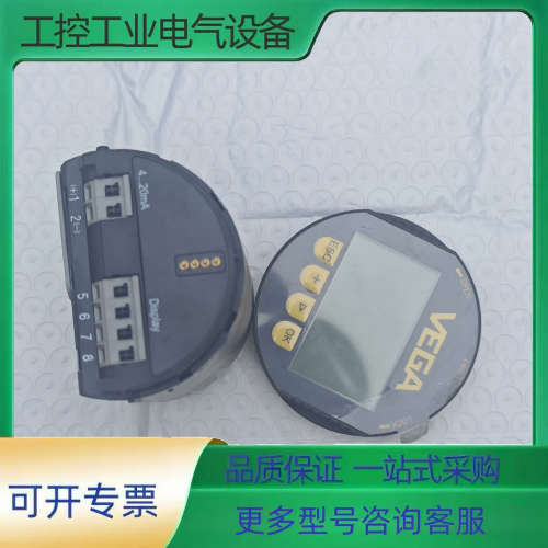威格VEGA PS64HW.-05模块【议价】