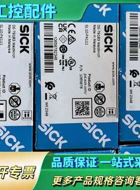 GL10-P4111 1065878光电开关【议价】