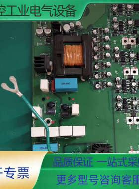 Ab755可控硅触发板PN-200960。测试正常。Ab75【议价】