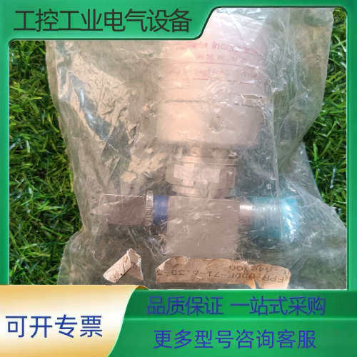 FPR-UDDF-71-6.35-3-NL【议价】