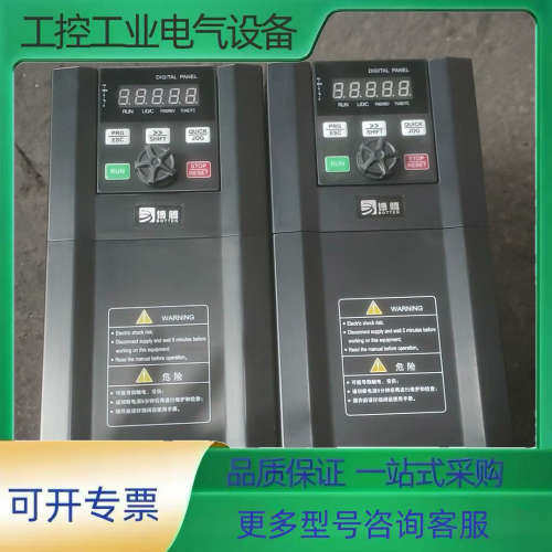 博腾4.0/5.5kw变频器A558-D4T4RGB/5R5【议价】