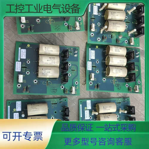 拆机AB变频器电路板,1336-SN-SP4A,【议价】