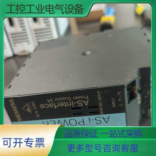 3RX9501-0BA00AS-i电源 ，有需要【议价】