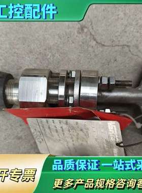 VERIS VERABAR型号V150-05-H-R-PSW【议价】