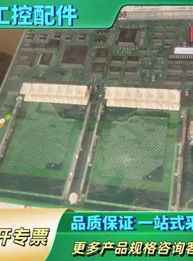 ABB支撑卡sc510，3BSE003832R1【议价】