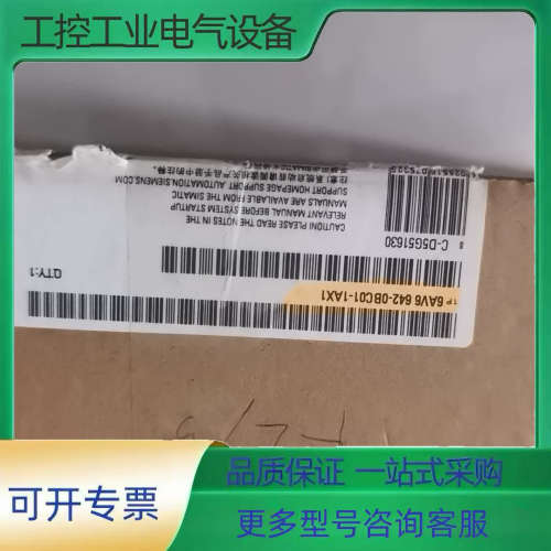 触摸屏TP177B DP-8 MSTN，型号6AV6【议价】