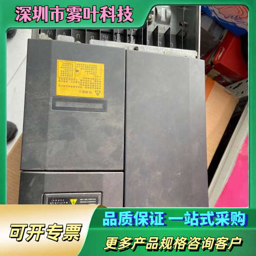 6SE6430-2UD32-2DB0，变频器430，主【议价】