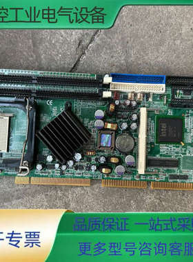 广积IB840-R 工控主板【议价】