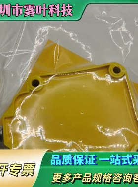 TNRM-Q80-R1213 传感器【议价】