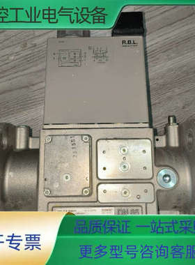 冬斯DMV-DLE5065/11拆机阀组，橙色很新，包好用。【议价】