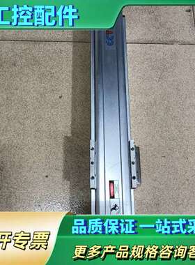 CCTL滑台，长.43cm，行程21cm，，滑动顺畅，【议价】
