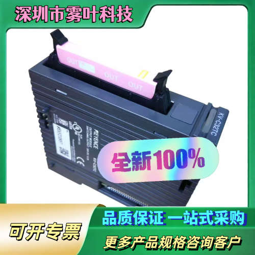 PLC模块KV-C32XC C32XA KV-C32T【议价】