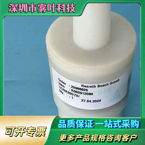 R900512433制动阀 FD 25 PA2X/B04V【议价】