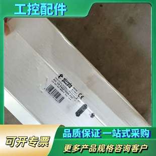 议价 pizzato皮扎特NS 门锁RF F41 E4ZZ1SMK