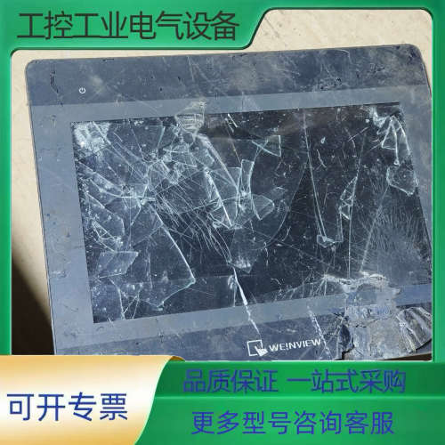 威纶触摸屏MT6103IP主板 配件【议价】