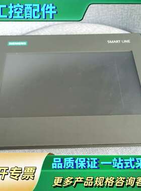 smart 1000 IE V4触摸屏10寸，Smar【议价】