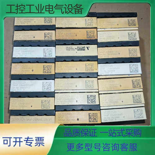 拆机23NAB126V1 23NAB126V1 23NAB1【议价】