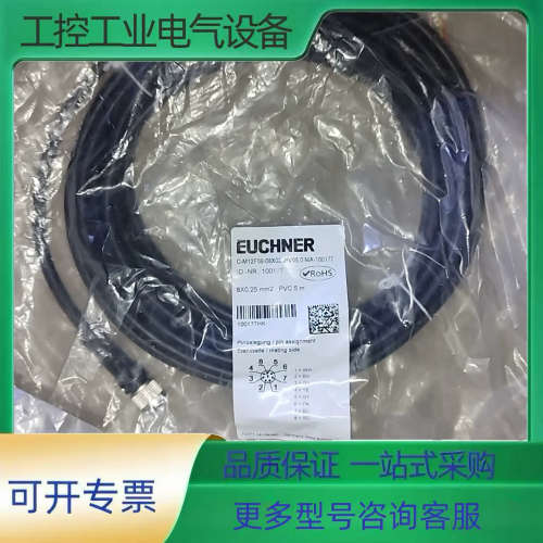 C-M12F08-08X025PV05,0-MA-10017【议价】