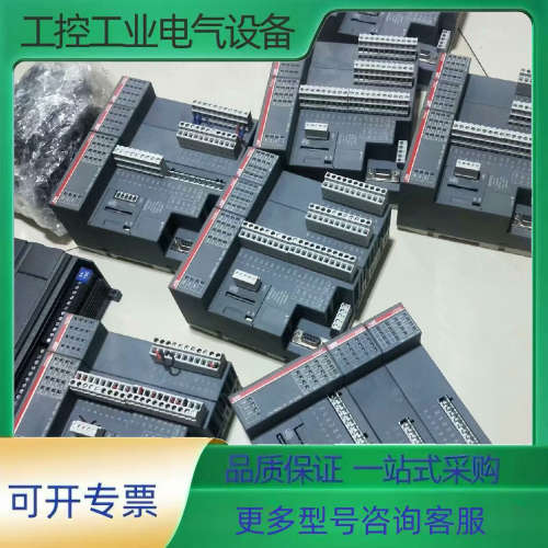 ABB模块CPU  PM564-TP AI562 DO561【议价】