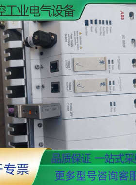ABB DCS模块 AC800F EI803F FI83【议价】
