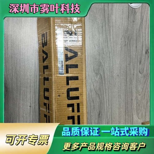 BTL5-A11-M0100-P-KA05巴鲁夫传感器【议价】
