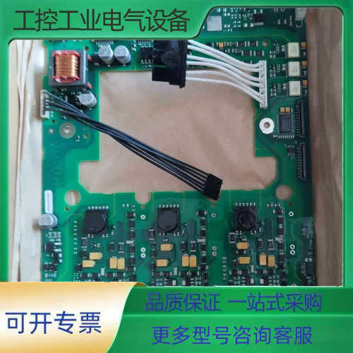 A5E03807695 A5E41997564  A5E01【议价】