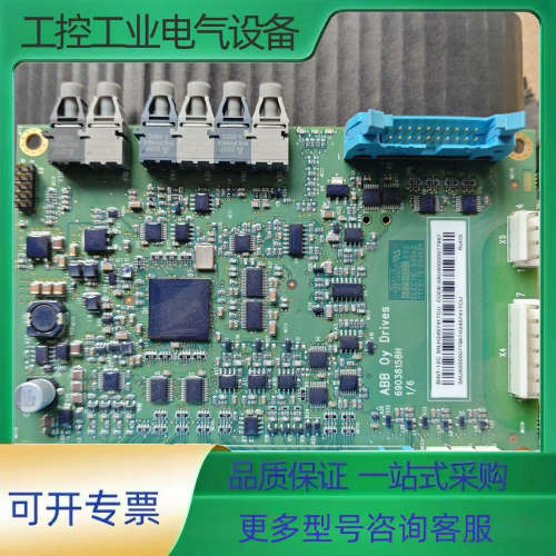 ABB配件BINT-12C 3AUA0000077967【议价】