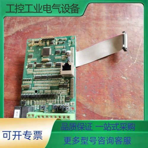 普传PⅠ500变频器主板 CPU板 型号PTA05001-K【议价】