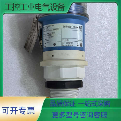 FMU30-AAHEAAGGF，FMU30-1020/0【议价】