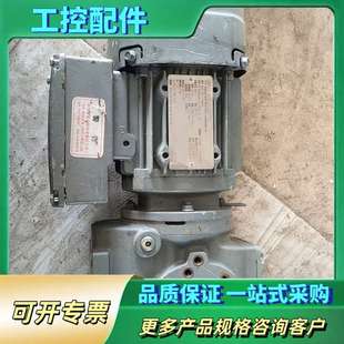 议价 赛威空心轴齿轮减速机 DRS7 型号SA47 0.37KW