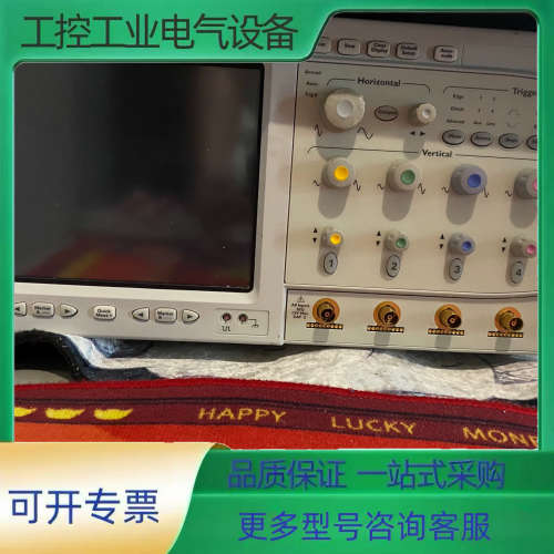 dso80604B示波器，6g带宽，40G采样。功能正常，成【议价】