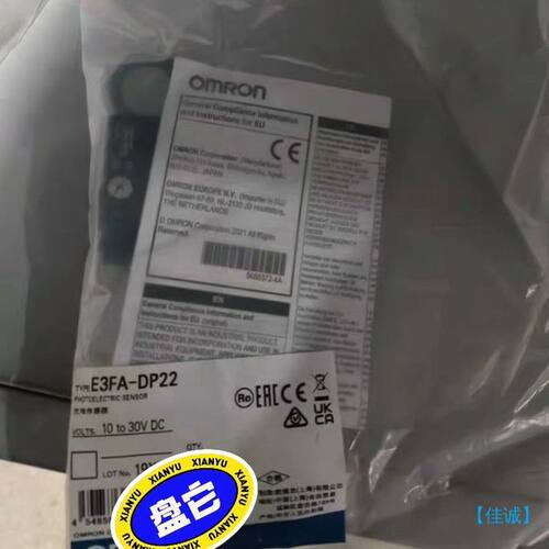 【佳诚】E3FA-DP22欧姆龙全新未拆封【议价】