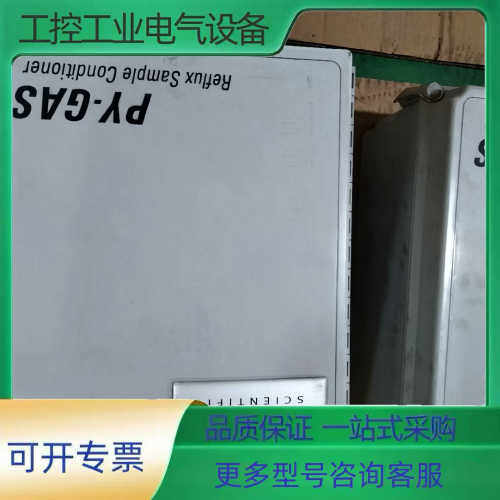 Thermo塞默飞 PY-GAS  4,4X,12,13【议价】