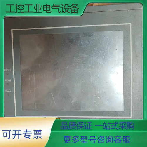顾美触摸屏，HM-5A，实图拍摄，功能正常，128包邮【议价】