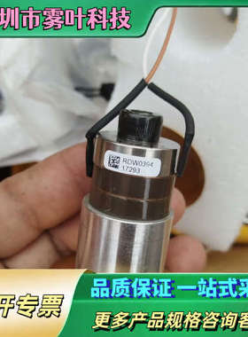 马尔文激光粒度仪配件，RDW0394 21463【议价】