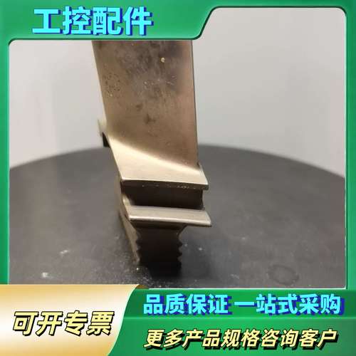 大力神运输机。C130发动机一二三级叶片。一套价【议价】