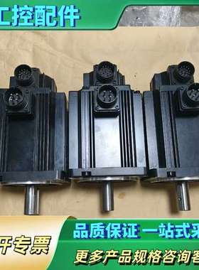 Kossi伺服电机，KMTM130H-40C30EA-OK，【议价】