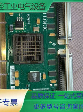 07-LSILOGIC ULRA320 PCI-133 工控【议价】