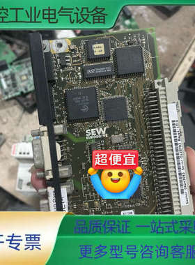 SEW 板卡DFI11B DF111B 测试完好【议价】