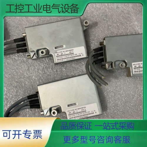 6SL3351-3AH38-1DB0【议价】
