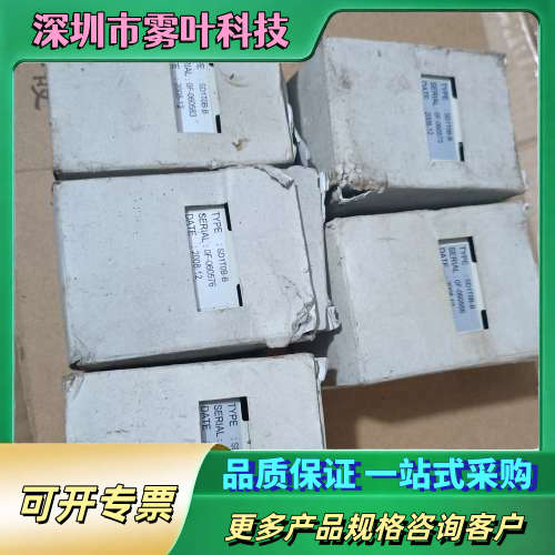 模块SD1T0B-B（SD-1T0B-99）。库【议价】