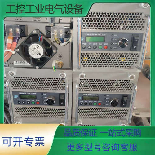 JECO JUEUN UV TECH CO.LTD UV，U【议价】