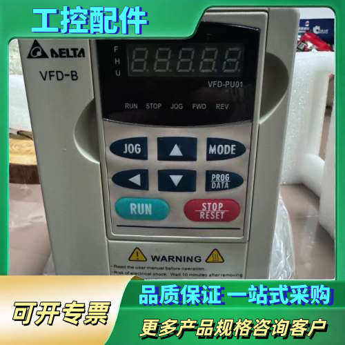 VFD4A2ME43ANNAA         VFD4A2【议价】