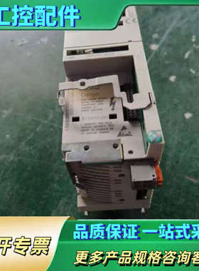 伦茨变频器8400 StateLine C，型号E84AVS【议价】