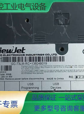 光洋触摸屏GC-73LM-RC+13924B019【议价】