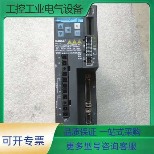 6SL3210-5FE10-4UA0【议价】