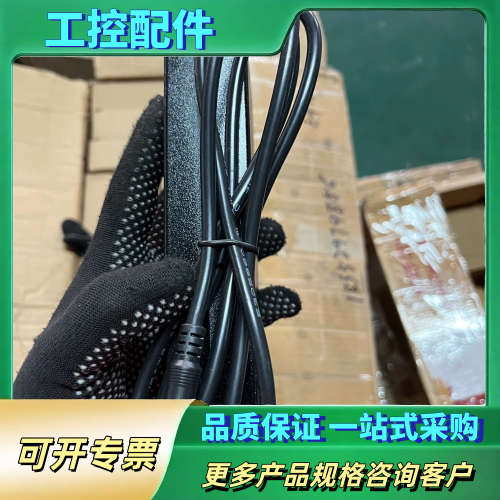 明纬电源适配器24V 5A 120W GST120A24-P【议价】