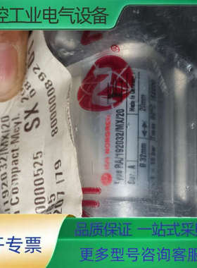 RA/192032/S MX/20【议价】